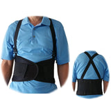 Suspender Back Brace for Lower Posture Lumbar Support - StabilityPro™