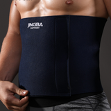 Hernia & Abdominal Support Stomach Binder