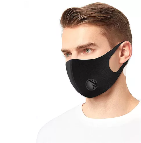Men's Sleek and Trendy Face Cover - Breathable & Comfortable - No Ear Tugging!