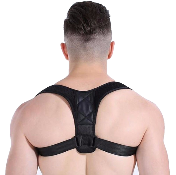 Adjustable Posture Corrector - Back Support & Pain Relief