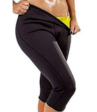 Sauna Pants Sweat Waist Trimmer Slimming Weight Loss Capris - StabilityPro™